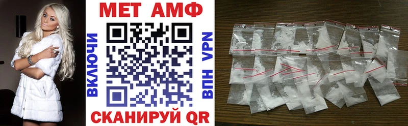 даркнет сайт  Галич  АМФ 98% 