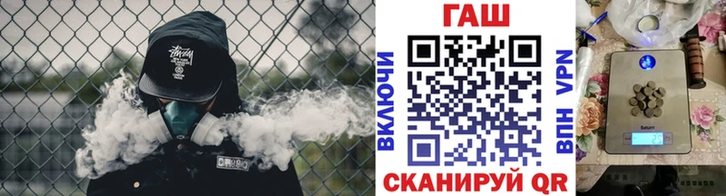 Гашиш 40% ТГК  Галич 