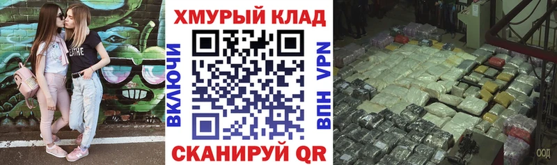 Героин гречка  Галич 