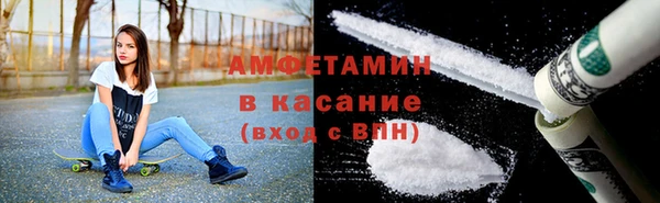 дистиллят марихуана Армянск