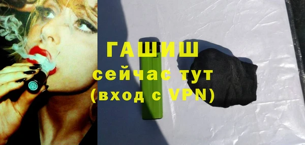 прущая мука Пересвет