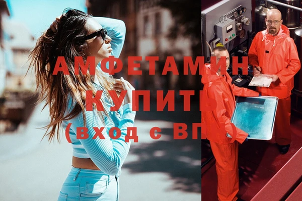 дистиллят марихуана Армянск