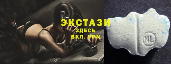 метамфетамин Баксан