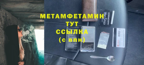 каннабис Переславль-Залесский
