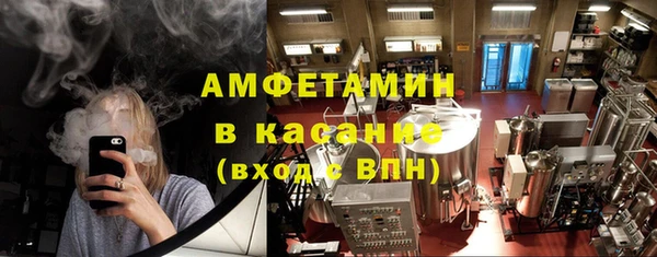 дистиллят марихуана Армянск