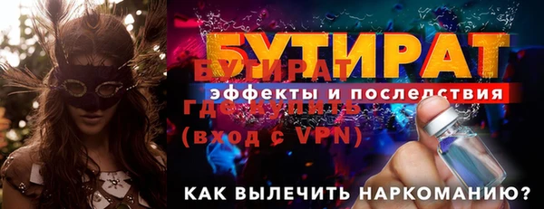 прущая мука Пересвет