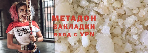 молекула духа Арсеньев