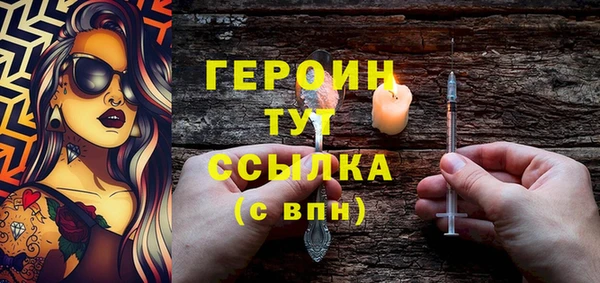 apvp Пестово