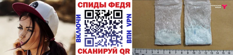 блэк спрут как войти  Галич  МЕТАМФЕТАМИН Декстрометамфетамин 99.9% 