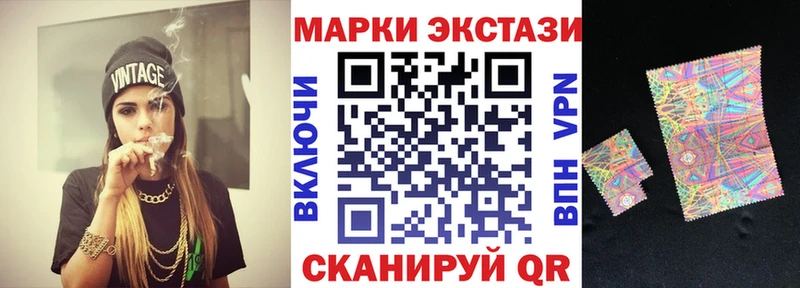 магазин продажи наркотиков  Галич  Наркотические марки 1500мкг 