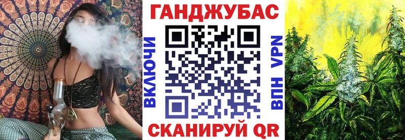 площадка клад  Галич  Бошки марихуана гибрид 